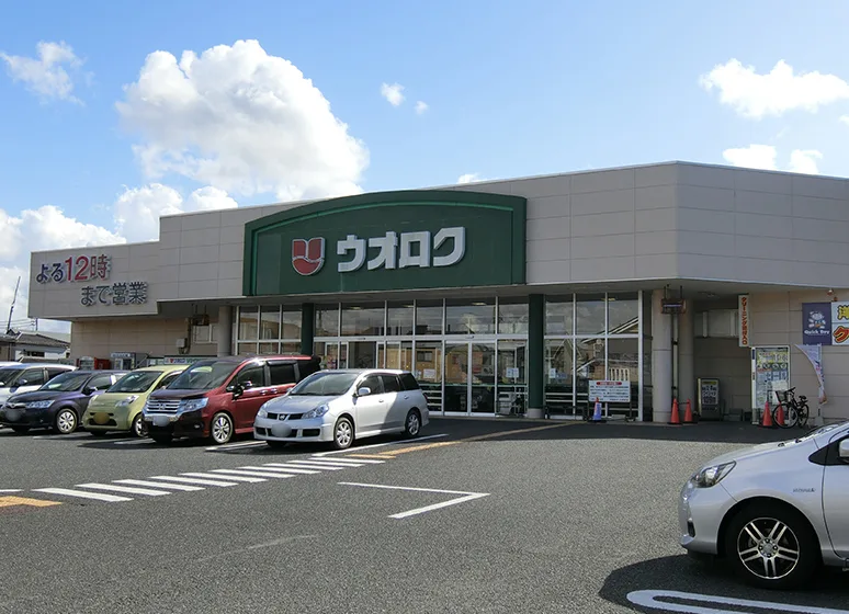 ウオロク(大学前店)