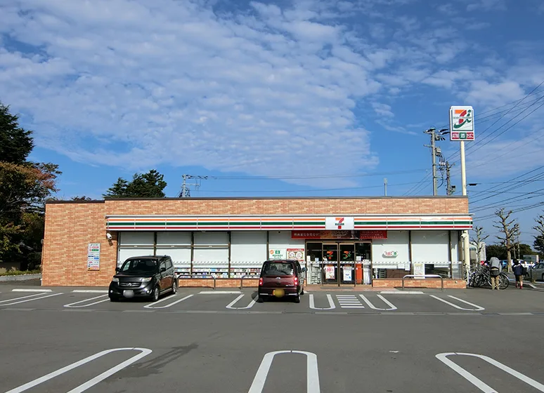 セブンイレブン（新潟大学正門前店）