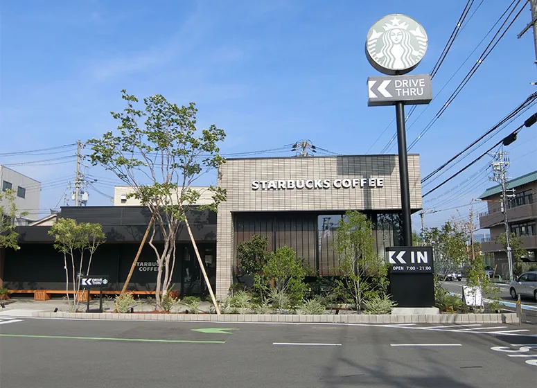 	STARBUCKS COFFEE 東大阪宝持店
