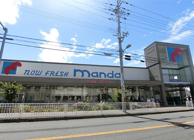 	mandai 中小阪店