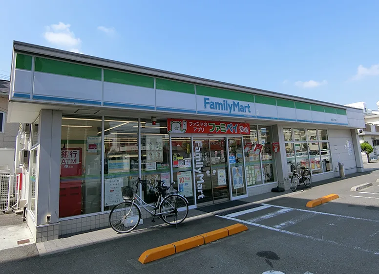 ファミリーマート（住吉３丁目店）