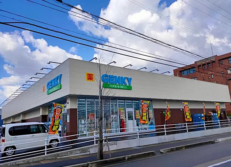 GENKY（扇が丘店）