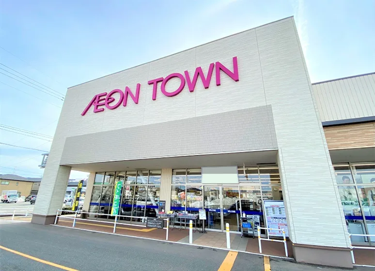 イオンタウン野々市
