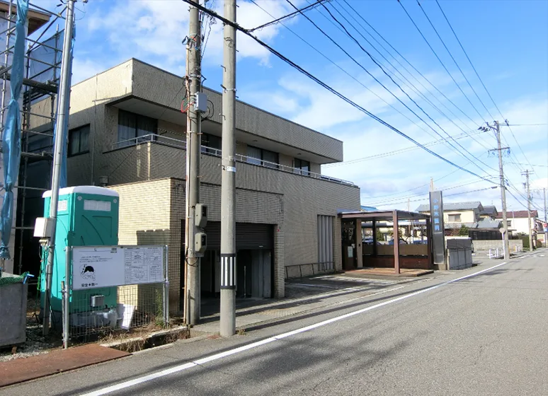 小野木医院