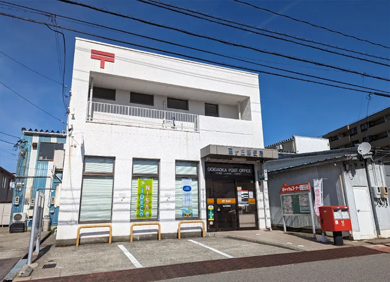 扇が丘郵便局