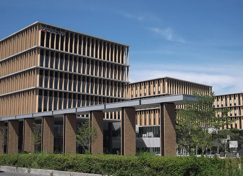 常葉大学（静岡草薙キャンパス）