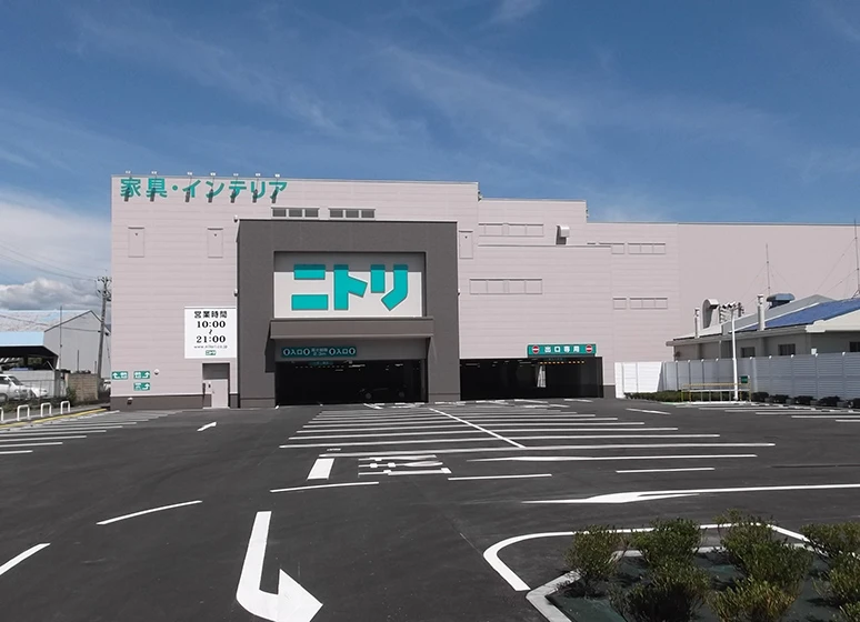 ニトリ（静岡草薙店）