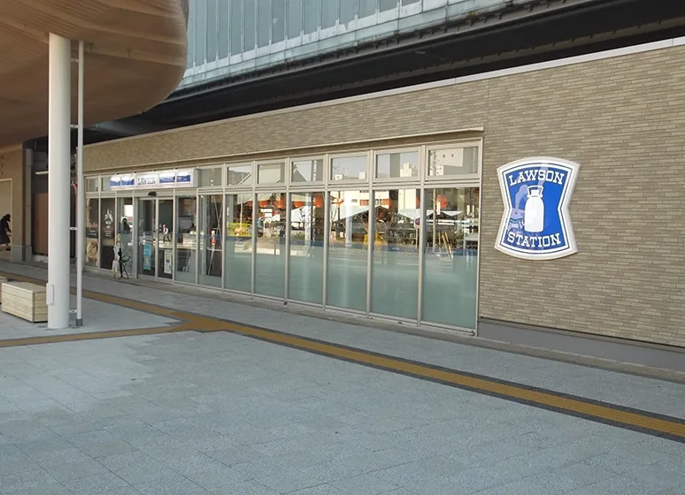 ローソン（草薙駅北口店）