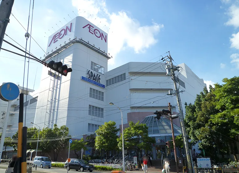 イオン八事