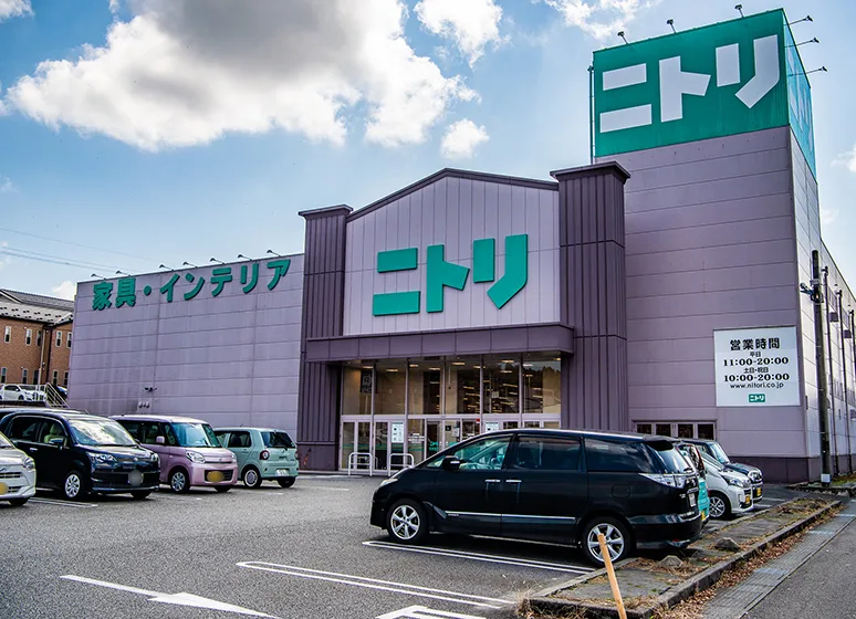 ニトリ（金沢田上店）