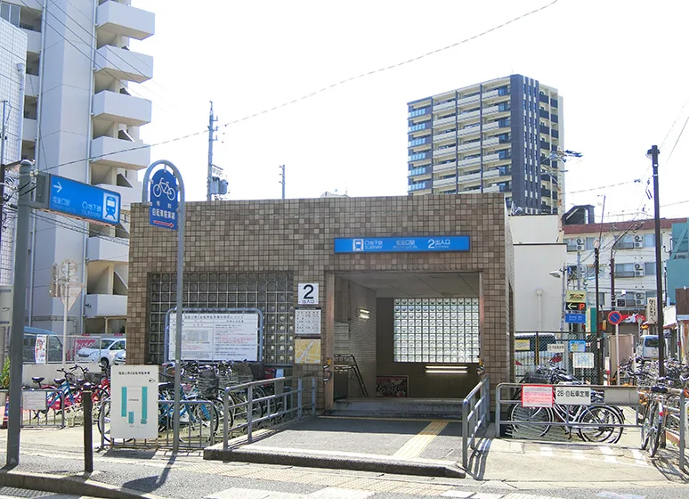 地下鉄鶴舞線「塩釜口」駅
