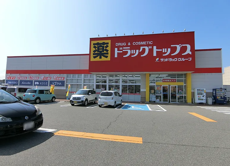 葛塚ショッピングセンター