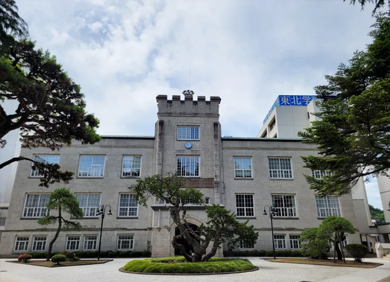 東北学院大学（土樋）