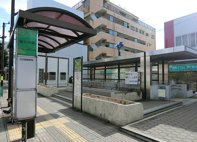 地下鉄南北線「愛宕橋」駅