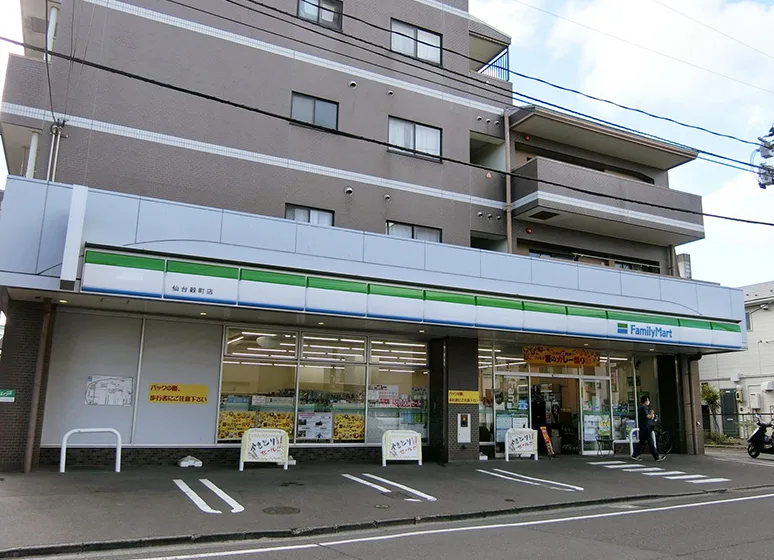ファミリーマート(仙台穀町店)