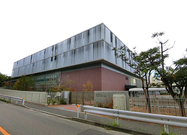 新潟青陵大学／短期大学部