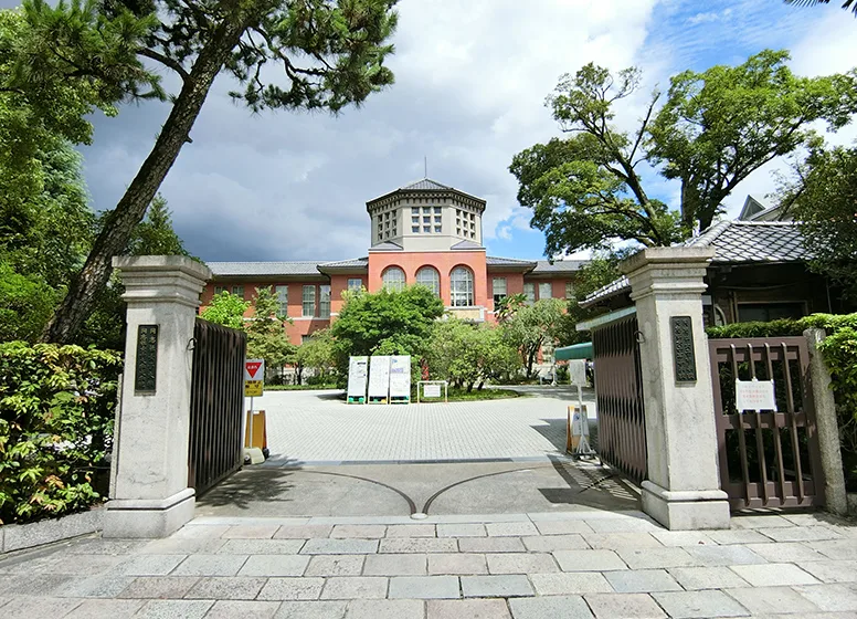同志社女子大学（今出川キャンパス）