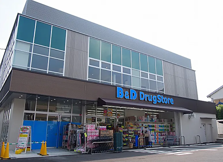B&Dドラッグストア（塩釜口店）