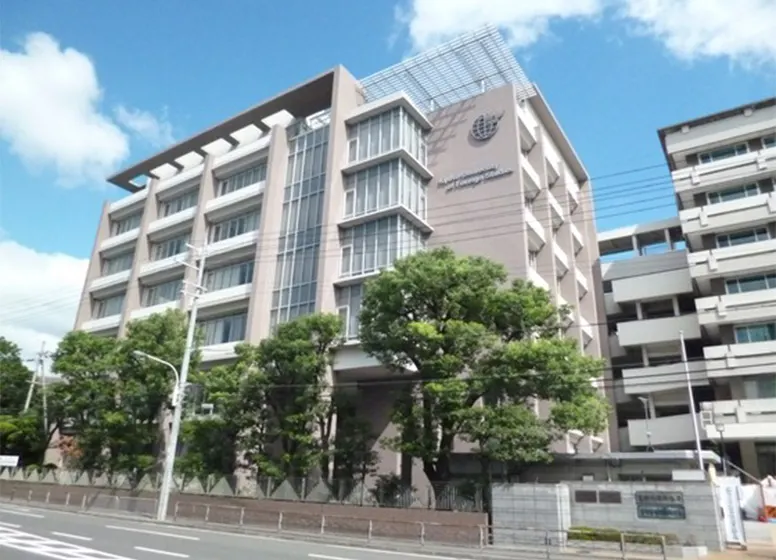 京都外国語大学