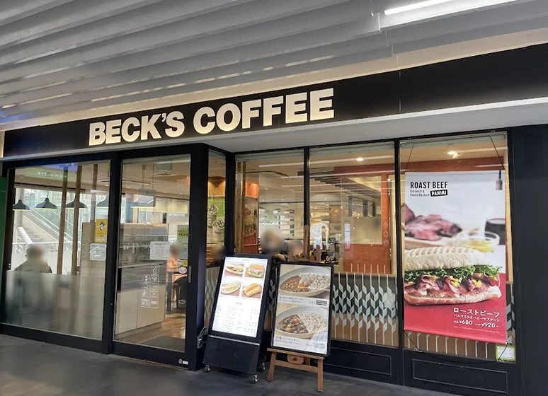 ベックスコーヒーショップ（市川店）
