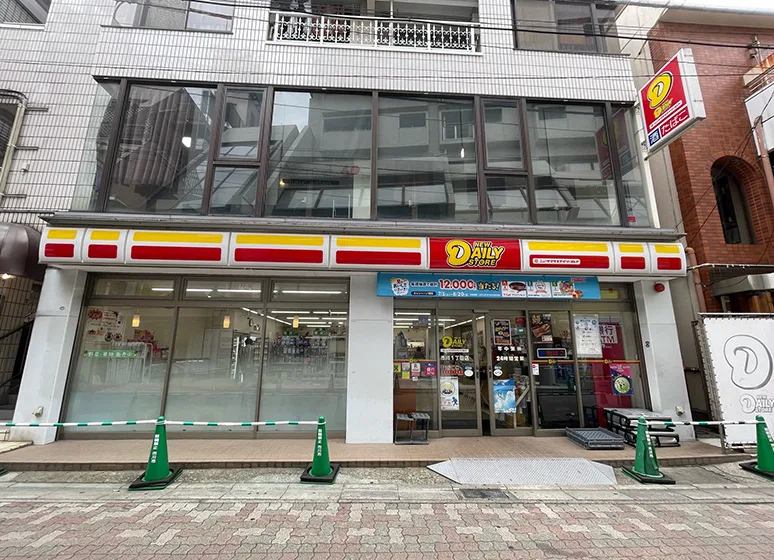 ニューヤマザキデイリーストア（市川一丁目店）