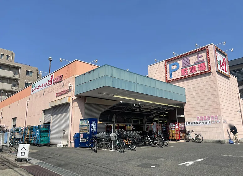 トップワン