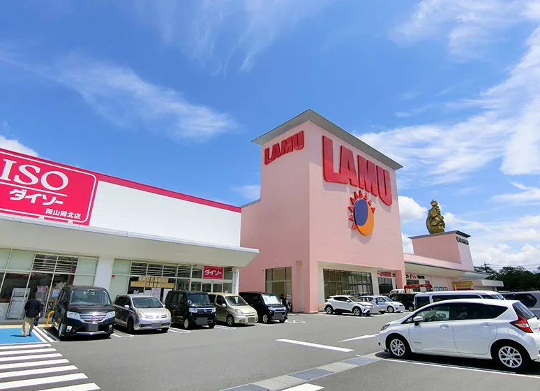 ラ・ムータウン（岡山中央店）