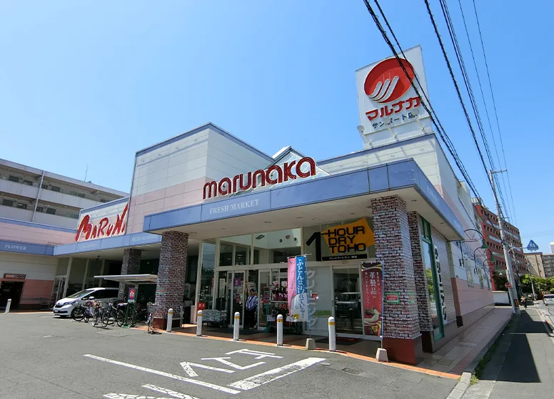マルナカサンポート店