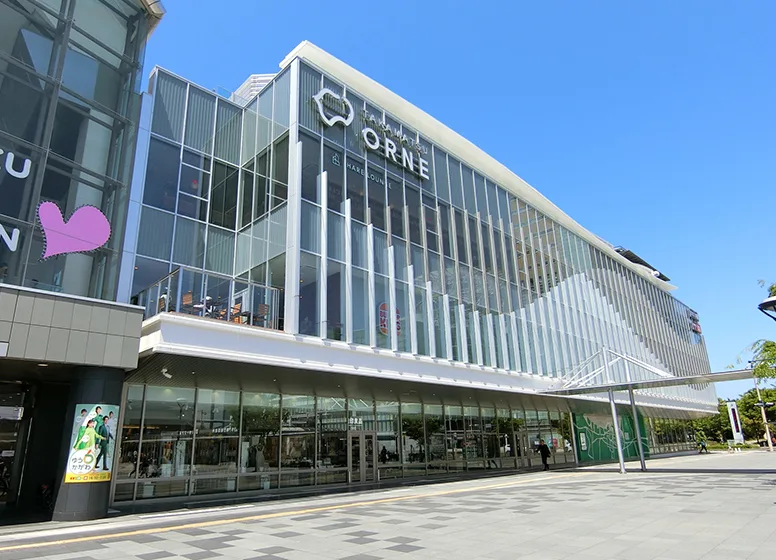 TAKAMATSU ORNE（タカマツオルネ）