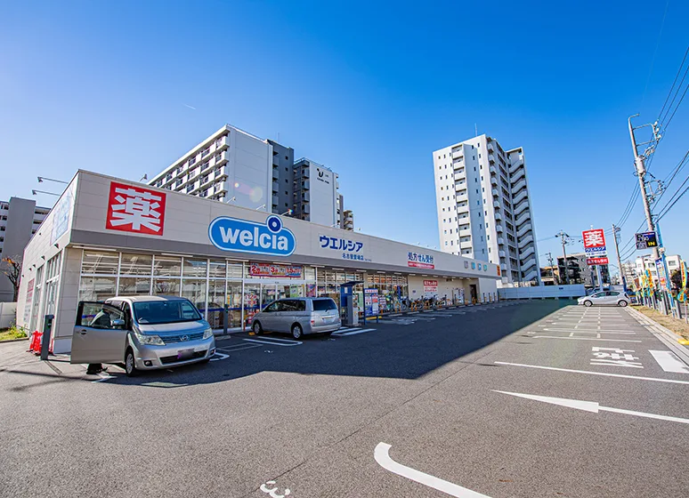 ウエルシア（名古屋萱場店）