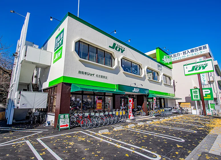 CYCLE JOY（名古屋東店）