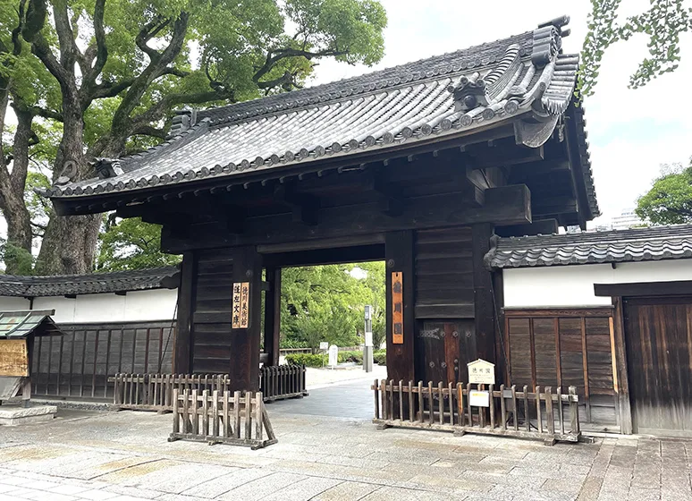 徳川園