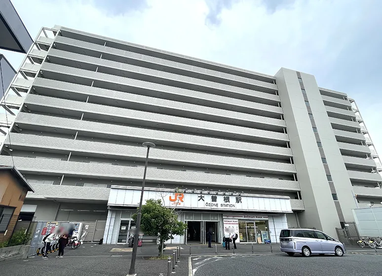 各線「大曽根」駅