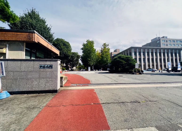 山形大学(小白川キャンパス)