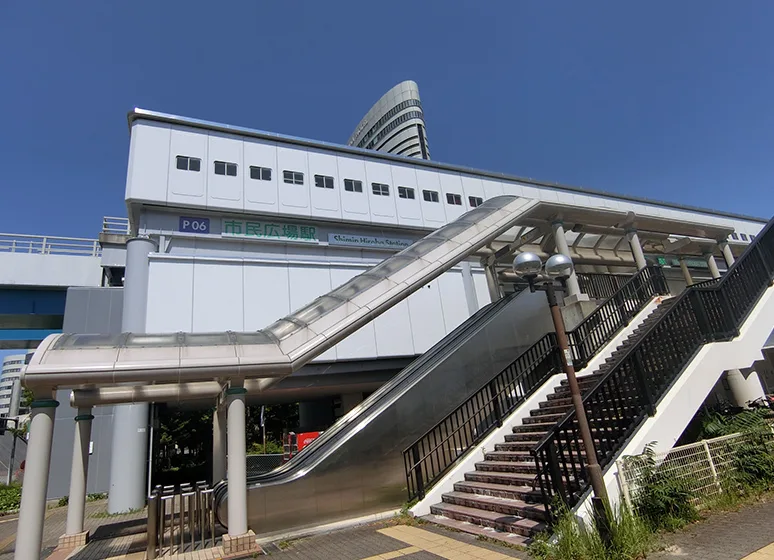 「市民広場」駅