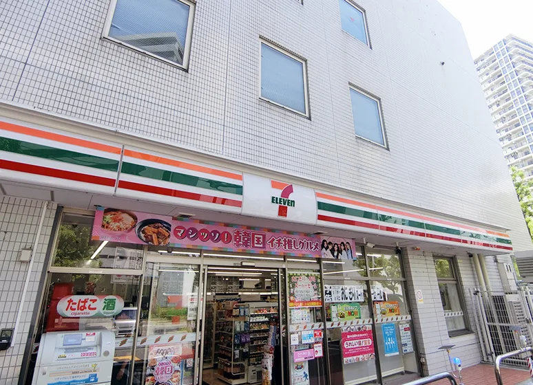 セブンイレブン（神戸港島中町6丁目店）