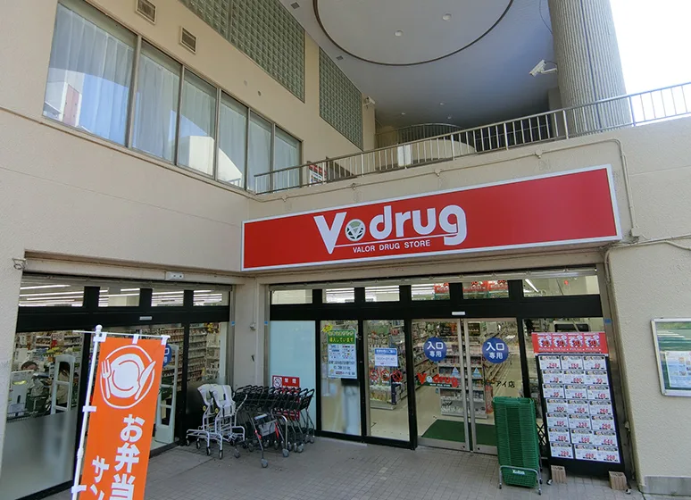 V・drug（ポーアイ店）