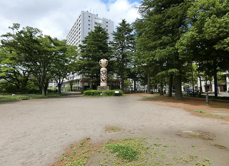 西公園