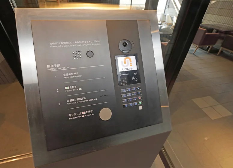 オートロック