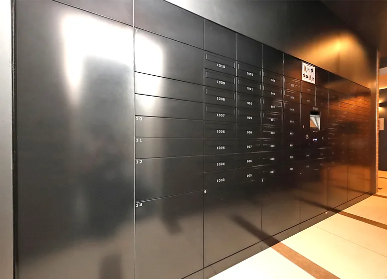 宅配BOX