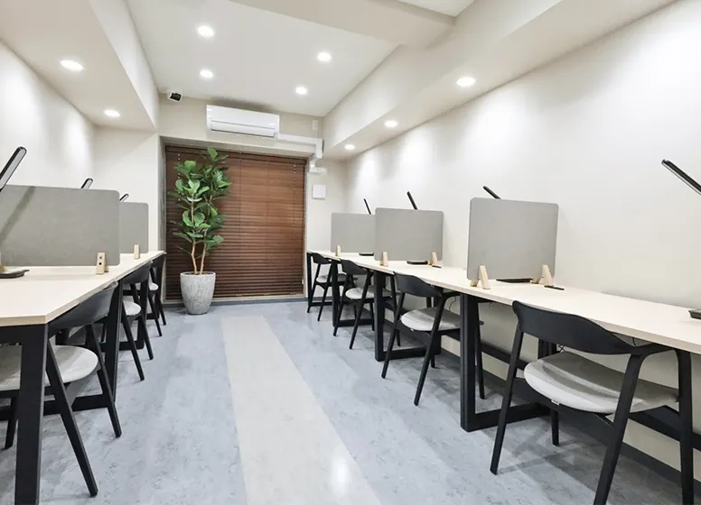 スタディルーム