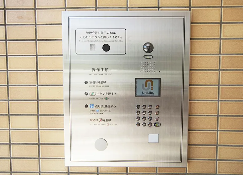 オートロック