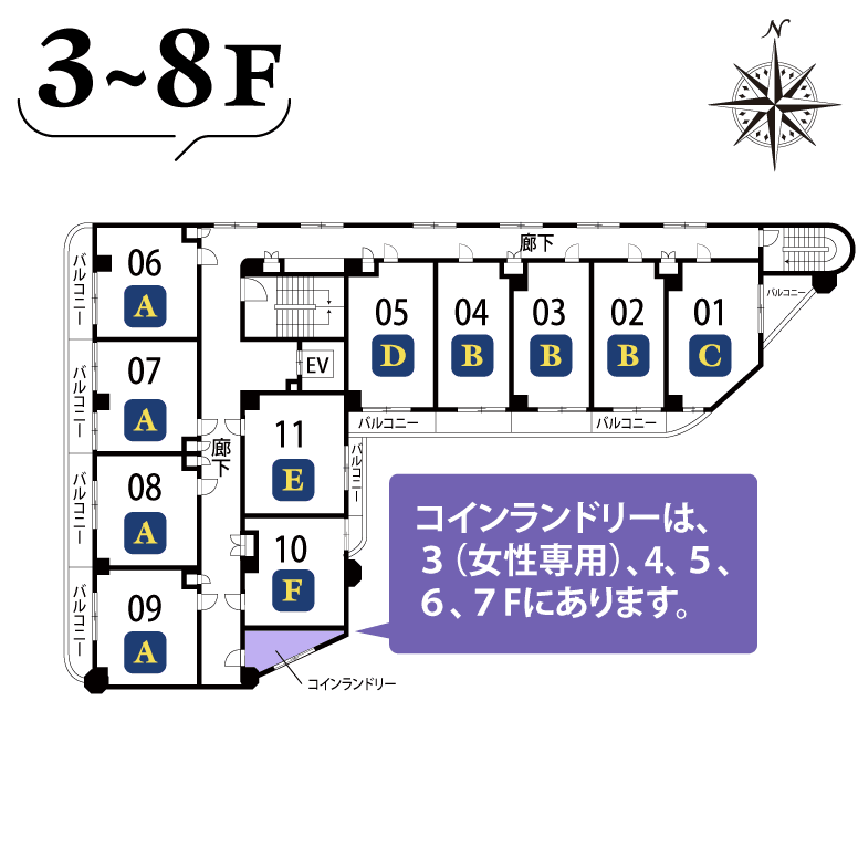 3～8F