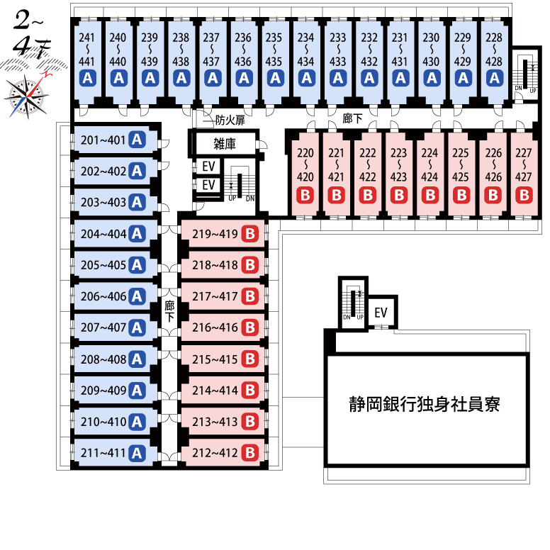 2～4F