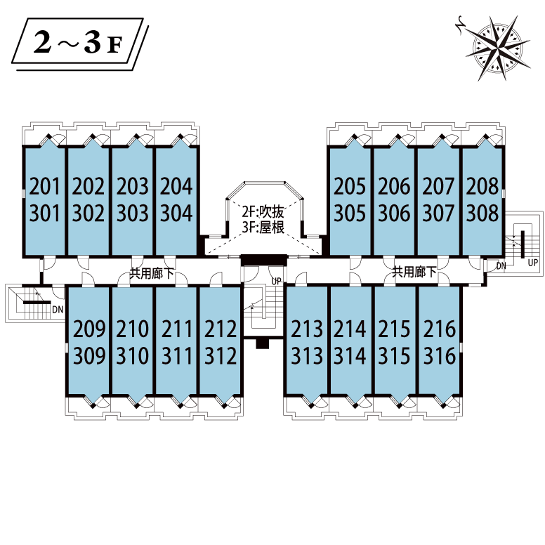 2～3F