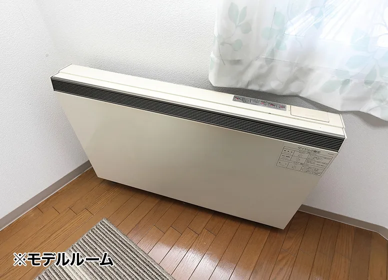 蓄熱式電気暖房機