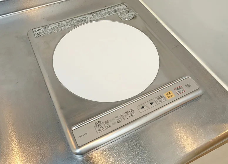IHキッチン