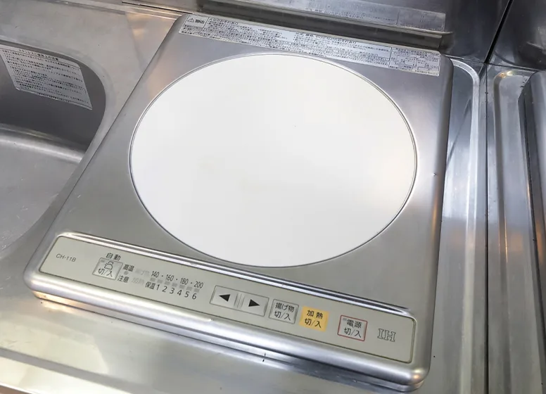 IHキッチン