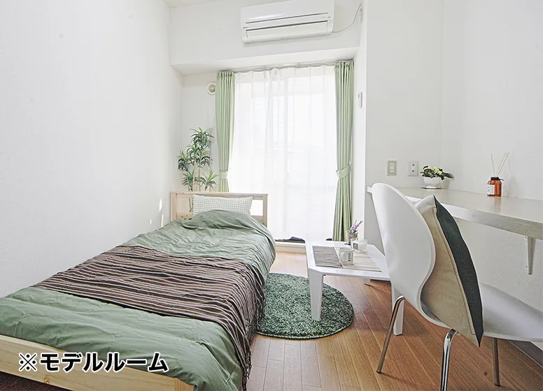 全室・家具家電付き