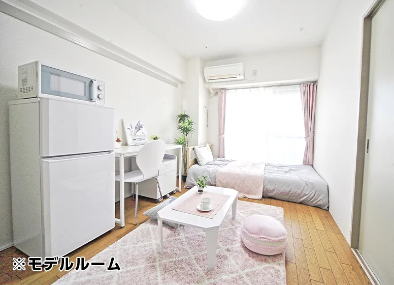 全室・家具家電付き